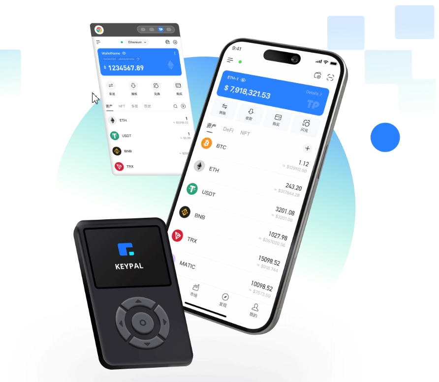 海关